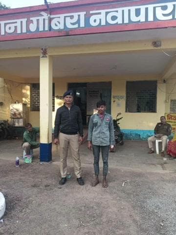 अभनपुर: गोबरा नवापारा थाना क्षेत्र में शांति भंग करने वाले 2 लोगों को पुलिस ने पकड़ा, की गई प्रतिबंधात्मक कार्रवाई