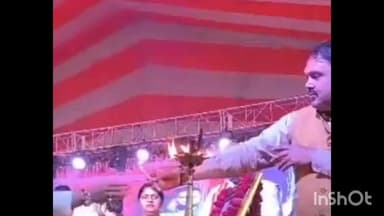 रामनगर: लोधेश्वर महादेवा महोत्सव में कवि सम्मेलन का आयोजन, अनामिका जैन अंबर, विष्णु सक्सेना सहित कई कवि पहुंचे