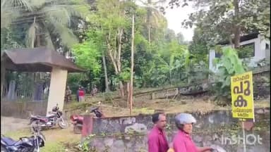 ഏറനാട്: മുൻ എംഎൽഎ പി വി അൻവറിന്റെ എടവണ്ണ ഒതായിലെ വസതിയിൽ ഇ ഡി പരിശോധന