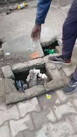 Nagla fatta mai ric senter bana huaa h jisme se sarkari samar ko nikal kar surendra pradhan apne ghar mai laga liya h