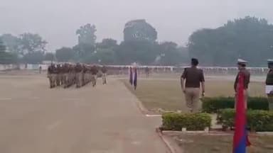 बदायूं: SSP ने रिजर्व पुलिस लाइन में परेड की ली सलामी, पुलिसकर्मियों को शारीरिक व मानसिक फिटनेस के लिए लगवाई दौड़