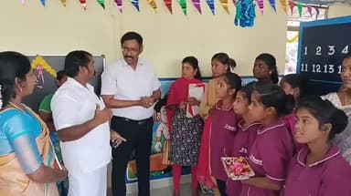 குளத்தூர்: AiD INDIA சார்பாக ரெங்கம்மாள் சத்திரத்தில் யுரேகா கற்றல் மையத்தை திறந்து வைத்தார் RDO ராஜராஜன் ஒருங்கிணைப்பாளர் ஆசிரியர் ராஜா உள்ளிடோர் பங்கேற்பு