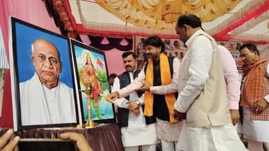 एकता यात्रा में उमड़ा सैलाब,100 मीटर का तिरंगा रहा आकर्षक का केंद्र
बस्ती: लौह पुरुष सरदार वल्लभाचार्य पटेल की 150वीं ज...