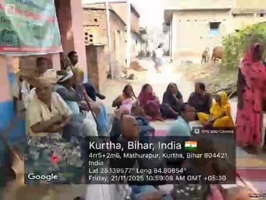 ग्राम पंचायत बारा के ग्राम सरैयामें कृषि जन कल्याण चौपाल कार्यक्रम का आयोजन #krishibihar #bameti.bihar