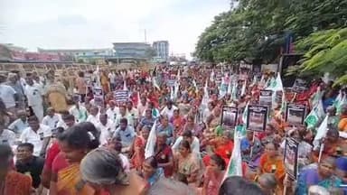 திருப்பூர் தெற்கு: இடுவாயில் குப்பை கிடங்கு அமைக்க எதிர்ப்பு தெரிவித்து மாவட்ட கலெக்டர் அலுவலகம் முன்பாக கிராம மக்கள் போராட்டம்