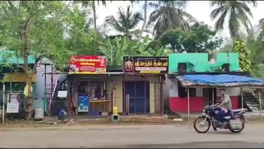 கும்பகோணம்: மகளின் திருமண பத்திரிகையை தினசரி காலண்டர் வடிவில் அச்சடித்த தந்தை : கும்பகோணம் அருகே சுவாரசியம்