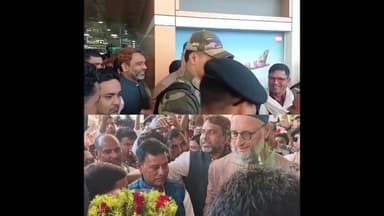 बागडोगरा एयरपोर्ट पर असदउद्दीन ओवैसी #asaduddinowaisi #aimim #bagdograairport