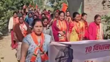 खटीमा: भाजपा कार्यकर्ताओं ने मेलाघट बुद्ध विहार में एकता पदयात्रा भव्य रूप से निकाली, पदयात्रा का उद्देश्य समाज में एकता