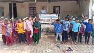 નસવાડી: દુગ્ધા ગામે આવેલી આદિજાતિ વિભાગની છાત્રાલય બંધ કરવાની હલચલ,સ્થાનિકોએ શું કહ્યું? જુઓ