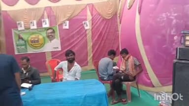 नौडीहा बाज़ार: लक्ष्मीपुर पंचायत में 'सरकार आपके द्वार' कार्यक्रम का आयोजन