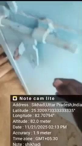 राजातालाब: वाराणसी के सीखड़ी गांव में जल जीवन मिशन के पंप हाउस में हुई चोरी