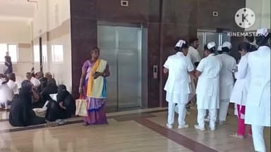 வாணியம்பாடி: அரசு மருத்துவமனையில் பொதுமக்கள் இருக்கைகள் இன்றி அவதி கண் துடைப்பிற்காக ஆய்வு மேற்கொள்ளும் தேசிய மருத்துவ ஆய்வு குழுவினர் வீடியோ வைரல்