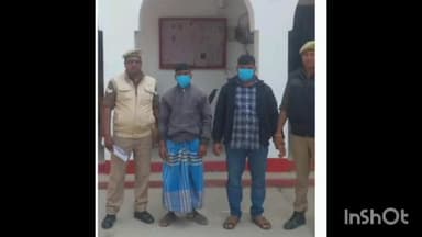 महसी: खैरीघाट थाने की पुलिस ने अलग-अलग स्थानों से दहेज उत्पीड़न और मारपीट के मामले में तीन वारंटियों को किया गिरफ्तार