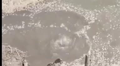 কলগাছিয়া: খাৰবাল্লি গাঁৱৰ বেঁকী নৈৰ গৰাখহনীয়া পৰিদৰ্শন বিধায়ক ৰফিকুল ইছলামে