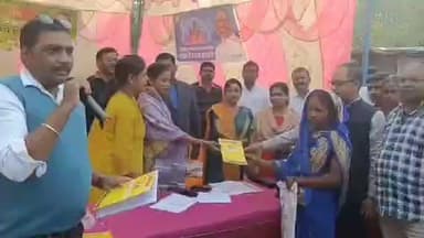 सतबरवा: सेवा का अधिकार सप्ताह: बारी में शिविर, मइयां सम्मान व अबुआ आवास ऑनलाइन नहीं होने से निराशा