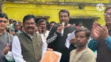 तमाड़ 1: अमलेशा पंचायत में 'आपकी योजना, आपकी सरकार, आपके द्वार' कार्यक्रम का आयोजन