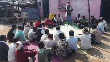 पीपलखूंट: कचोटिया ग्राम पंचायत में VCC बैठक सम्पन्न, संविधान दिवस पर बंजारी जमीन बचाओ महाचिंतन शिविर की तैयारियों पर चर्चा