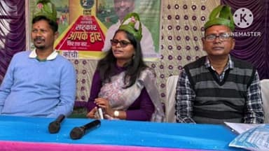 बुंडू: बुंडू की कांची पंचायत में 'सरकार आपके द्वार' कार्यक्रम का आयोजन