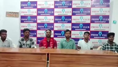 నారాయణపేట్: పిడిఎస్యు మహాసభలను జయప్రదం చేయండి: జిల్లా అధ్యక్షులు ఎస్.సాయికుమార్