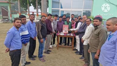 किशनी: गांव नगला घासी में पूर्व सांसद तेज प्रताप यादव का जन्मदिन मनाया गया
