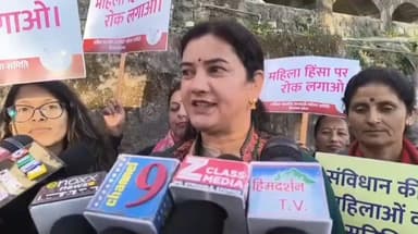 नेरवा: मण्डी में तेजाब कांड की पीड़िता की दुखद मौत पर जनवादी महिला समिति ने शिमला में किया रोष प्रदर्शन, ADM को सौंपा ज्ञापन