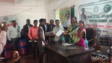 कुकड़ू: कुकडू पंचायत भवन में 'आपकी योजना-आपकी सरकार-आपके द्वार' कार्यक्रम, 269 आवेदनों का तत्काल निपटारा