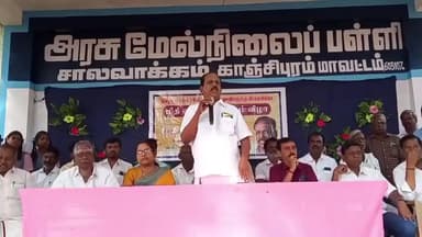 காஞ்சிபுரம்: சாலவாக்கம் பகுதியில் பள்ளி மாணவ, மாணவிகளுக்கு உத்திரமேரூர் சட்டமன்ற உறுப்பினர் சுந்தர் சைக்கிள் மற்றும் ஊக்கதொகை வழங்கி