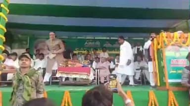 बैसि: असदुद्दीन ओवैसी ने आमजनों को संबोधित कर जताया आभार, जनता के समर्थन के लिए कहा- भरोसे और प्यार के लिए शुक्रिया