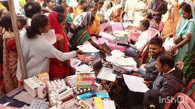 भंडरिया: भंडरिया प्रखंड मुख्यालय में 'आपकी योजना आपकी सरकार आपके द्वार' कार्यक्रम का भव्य आयोजन