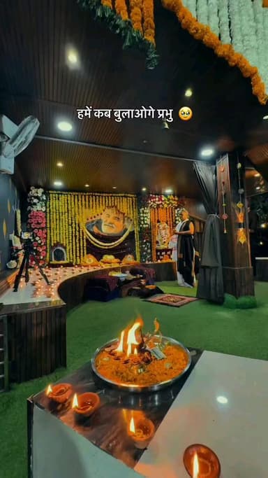 #नीमकरौरीधामइंदौर
#ram #hanuman #sitaram #ramram #neemkarolimaharajji #neemkarolibabaashramtaos