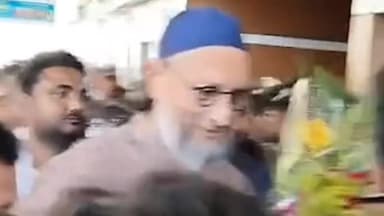 নকশালবাড়ি: বিহার নির্বাচনে ৫ টি আসনে জয়ী AIMIM! বাগডোগরা বিমানবন্দর থেকে বিহারের মানুষকে ধন্যবাদ AIMIM সুপ্রিমোর