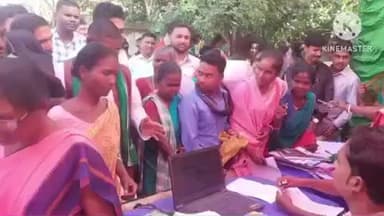 तालझारी: करणपुरा पंचायत भवन में 'आपकी योजना, आपकी सरकार, आपके द्वार' कार्यक्रम के तहत सेवा का अधिकार कार्यक्रम शुरू