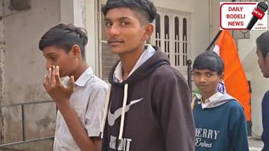 બોડેલી : અખંડ ભારતના શિલ્પી સરદાર વલ્લભભાઈ પટેલ ની 150 મી જન્મ જયંતીની ઉજવણી ને લઈ રેલી યોજાઈ