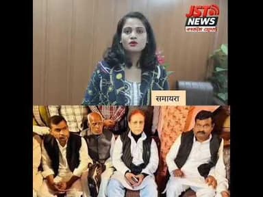 आज़म खान ने मांगी कुर्सी, जेल प्रशासन बोला कुर्सी नहीं दे सकते. #reels #samajwadiparty #azamkhan