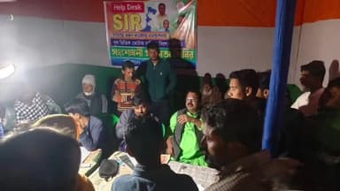 ইটাহার: দুর্লভপুর লাইন বাজার সহ কংগ্রেসের পৃথক ৩টি SIR সহায়তা শিবির পরিদর্শন করলেন প্রাক্তন MLA তথা কংগ্রেস নেতা অমল আচার্য