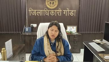 #gonda #DM #priyankaniranjan ऑन #sir