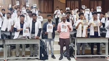 உதகமண்டலம்: உதகை அரசு மருத்துவ கல்லூரி மருத்துவமனையில் வாக்காளர் பட்டியல் சிறப்பு தீவிர திருத்தம் தொடர்பாக விழிப்புணர்வு