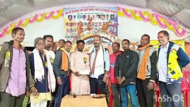 गब्दा (पिरदा) में आयोजित एक दिवसीय जस-झांकी लोक कला महोत्सव में बेमेतरा ज़िला पंचायत अध्यक्ष प्रतिनिधि हुए शामिल