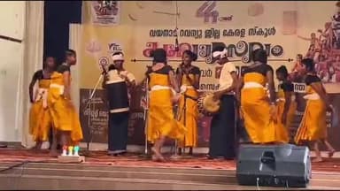 മാനന്തവാടി: മാനന്തവാടി GVHSS ൽ നടക്കുന്ന വയനാട് ജില്ല സ്കൂൾ കലോത്സവത്തിൽ മൂന്നാം ദിനത്തിലും ആതിഥേയരായ മാനന്തവാടി ഉപജില്ല മുന്നിൽ