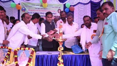 ಕೂಡ್ಲಿಗಿ: ಹಿರೇಹೆಗ್ಡಾಳ್ ಗ್ರಾಮದಲ್ಲಿ ಪ್ರತಿಭಾ ಕಾರಂಜಿ ಮತ್ತು ಕಲೋತ್ಸವ ಕಾರ್ಯಕ್ರಮ, ಶಾಸಕ ಶ್ರೀನಿವಾಸ್ ಭಾಗಿ