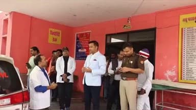 औराई: औराई में जिलाधिकारी ने ट्रामा सेंटर का किया औचक निरीक्षण