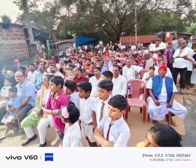 ସତ୍ୟବାଦୀ: କଣାସ ବ୍ଲକ ସ୍ଥିତ ସାହୁପଡ଼ା ପଞ୍ଚାୟତର କେ ଏନ ବିଦ୍ୟା ମନ୍ଦିର ବାଲିପଡ଼ା ବାର୍ଷିକ ଉତ୍ସବରେ ଯୋଗଦେଲେ ସତ୍ୟବାଦୀ ବିଧାୟକ l