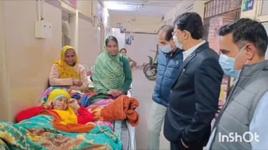 गुना नगर: जिला अस्पताल का निरीक्षण कर कलेक्टर ने कार्यों और व्यवस्थाओं के ली समीक्षा बैठक, कैंटीन पर लगाया #100 का जुर्माना