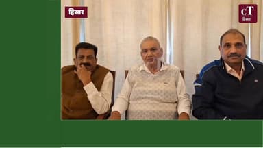 आरक्षण पर राज्यस्तरीय चर्चा – ओबीसी ब्रिगेड की तैयारी
#citytehlka #topfollowers #haryana #toptrending #HaryanaNews