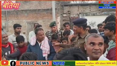 तेज रफ्तार का कहर पिकअप ने 12 वर्षीय को रौंदा घटनास्थल पर हुई मौ#त #YouCut #bettiah #Bihar #PublicNews #live #reel