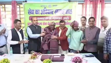 लिट्टीपाड़ा: लिट्टीपाड़ा में 'आपकी योजना, आपकी सरकार, आपके द्वार' कार्यक्रम का आयोजन