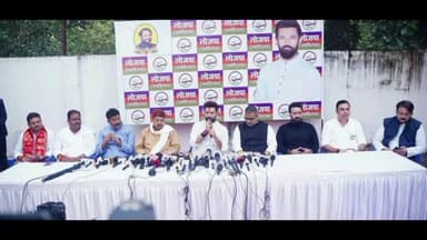 अरेराज: लोजपा आर के प्रदेश कार्यालय में आयोजित बैठक में गोविंदगंज विधायक शामिल हुए