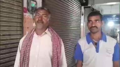 वज़ीरगंज: वजीरगंज में दिनदहाड़े बाइक सवार उचक्के ₹50 हजार झपटकर फरार