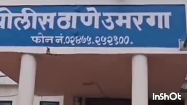 उमरगा: उमरगा शहरामध्ये प्रेमनाथ महाराज नगरमध्ये सोरट नावाचा जुगार कारवाई