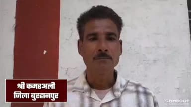 #किसान_हितैषी_मोहन_सरकार
✅ जिले के कृषक श्री कमरअली ने पीएम किसान सम्मान निधि योजनांतर्गत मिली सहायता राशि के लिए प्रधान...